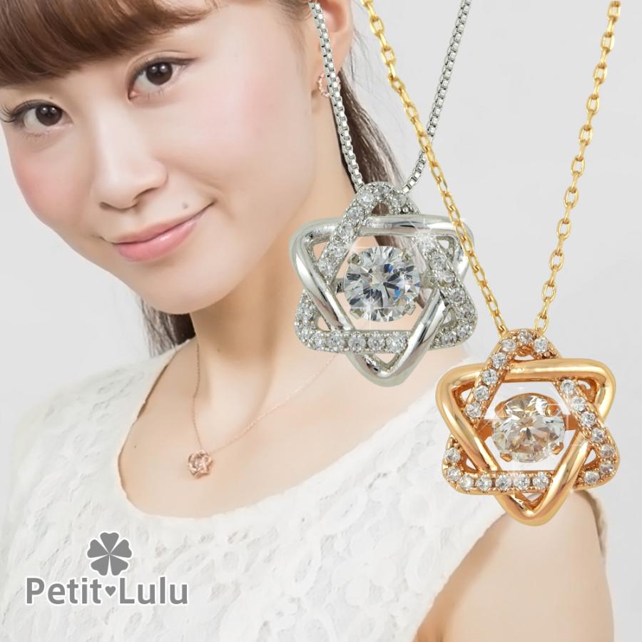 Petit Lulu（プチルル） ネックレス レディース ペンダントネックレス 