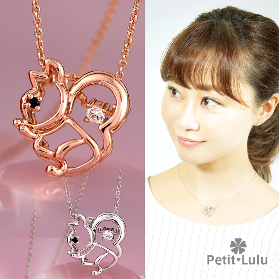 Petit Lulu（プチルル） ネックレス レディース りす アニマル