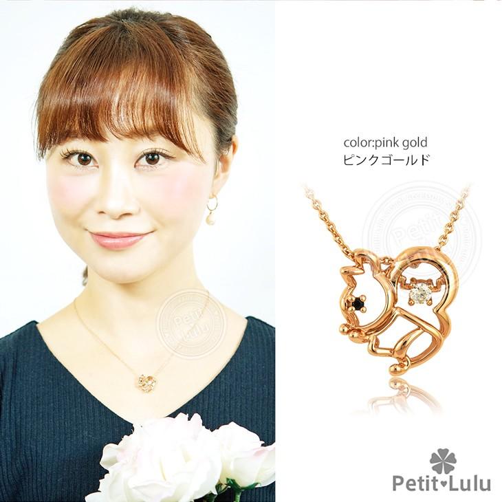Petit Lulu（プチルル） ネックレス レディース りす アニマル