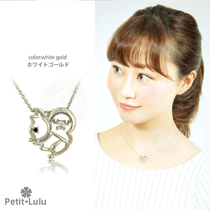 Petit Lulu（プチルル） ネックレス レディース りす アニマル