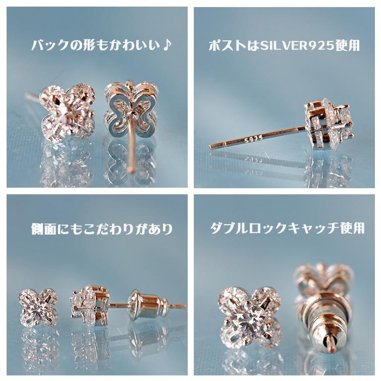 ピアス 母の日 金属アレルギー対応 pierce レディース ファースト セカンド ステンレス 18金ピアス つけっぱなし K18 誕生日 プレゼント｜petit-lulu｜06