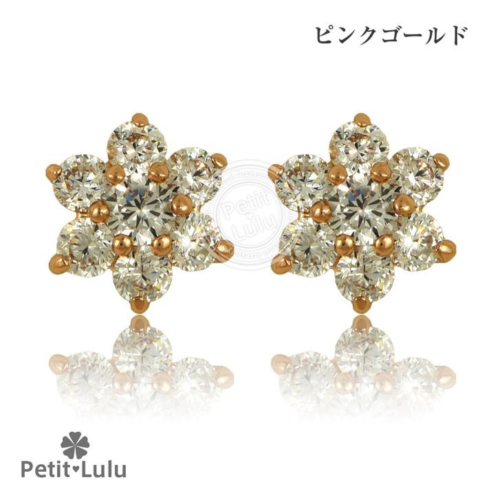 ピアス レディース 雪の結晶 スワロフスキー フラワー 花 アンジェラ k18 18金 金属アレルギー対応 プチルル 誕生日 プレゼント ホワイトデー お返し ギフト | Petit Lulu | 09