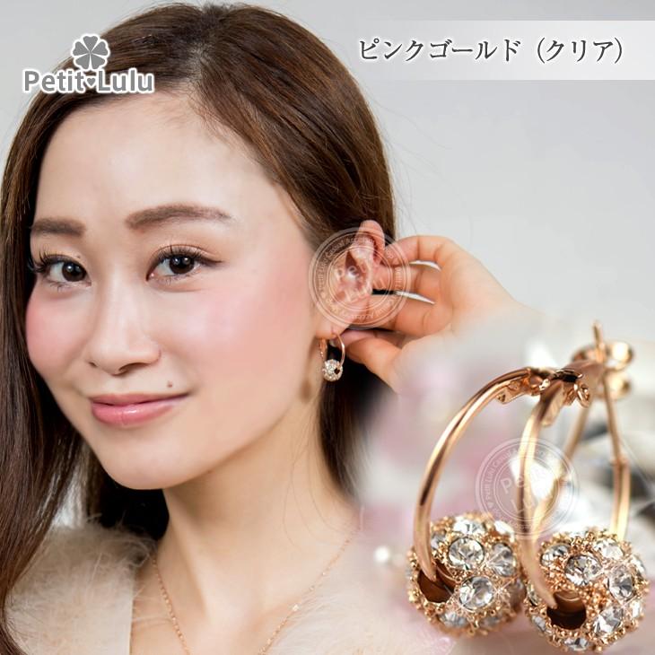 ピアス フープピアス 18金 つけっぱなし ピアス K18 アレルギー対応