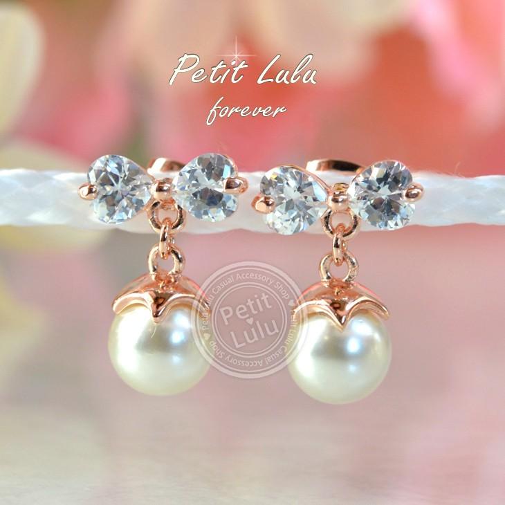 Petit Lulu（プチルル） ピアス レディース リボン パール 