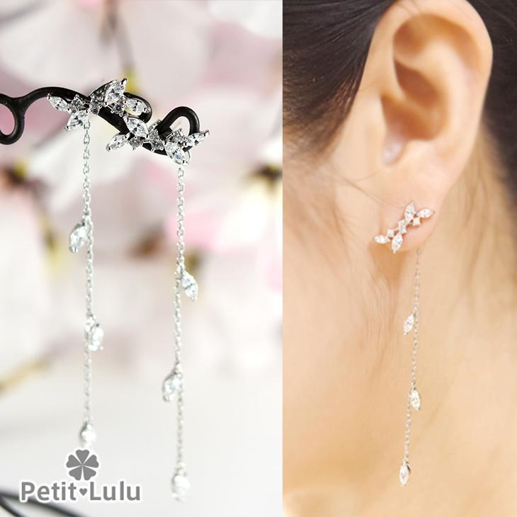 Petit Lulu（プチルル） ピアス レディース ダイヤモンドCZ 木の葉 