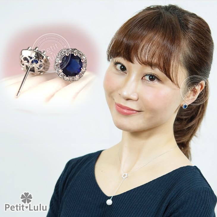 Petit Lulu（プチルル） ピアス レディース オーシャンブルー 