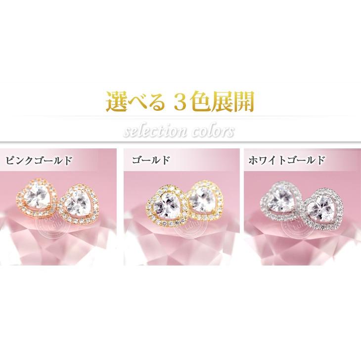 ピアス レディース ダイヤモンドCZ ブリリアントカット ハート フェミニン ロマンティック  18K 誕生日 プレゼント 母の日 ギフト｜petit-lulu｜06