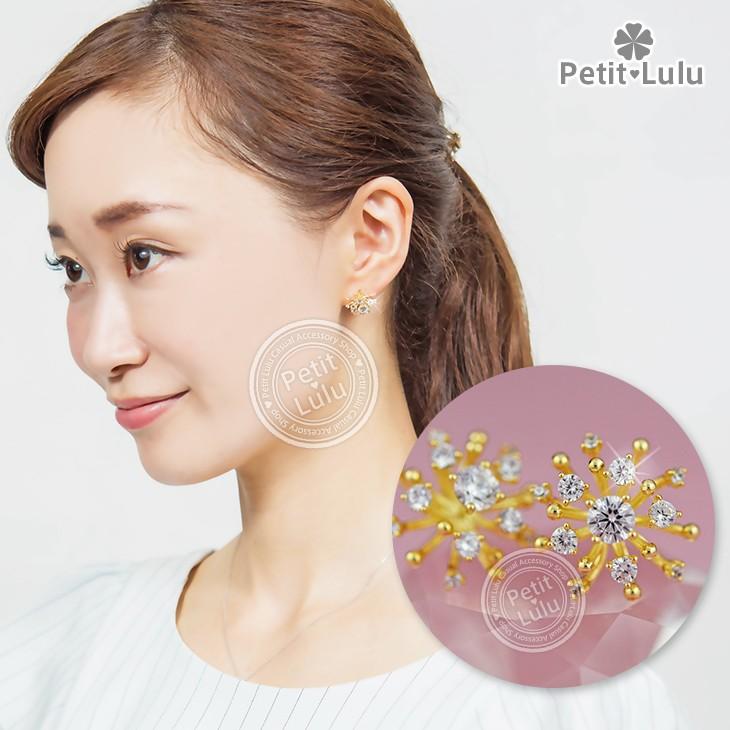 Petit Lulu（プチルル） ピアス レディース ダイヤモンドCZ 11石 