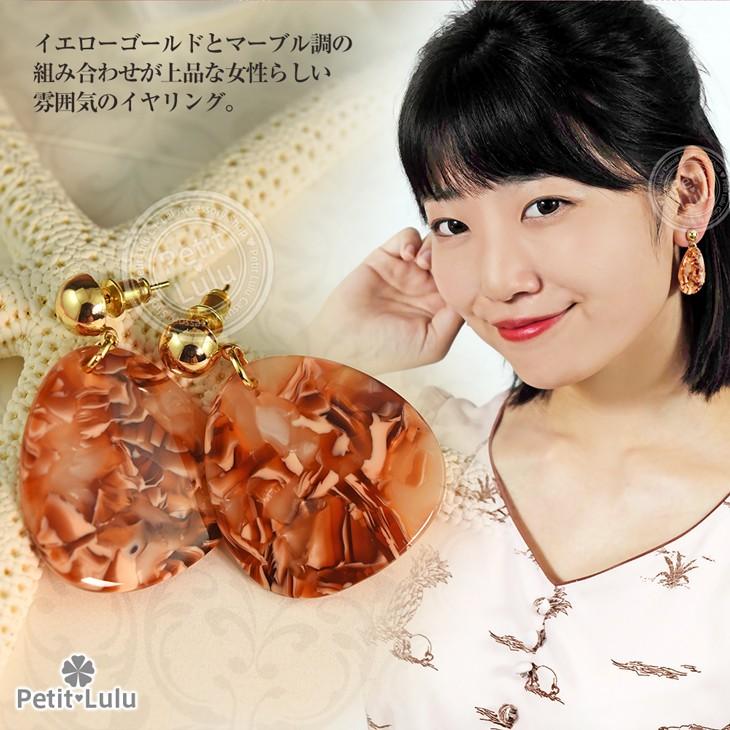 Petit Lulu（プチルル） ピアス レディース トライアングル ドロップ 