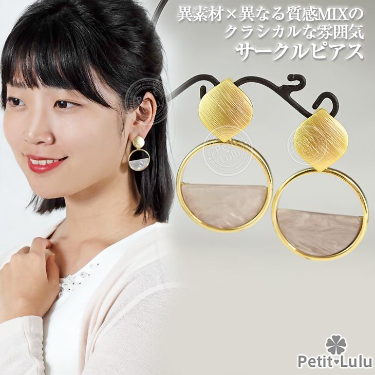 K18 存在感◎！揺れるサークルピアス 楽天市場】【最大15％OFFクーポン