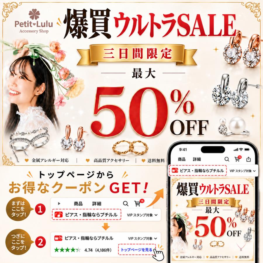 ピアス フープピアス レディース 18金 リングピアス シンプル 揺れる ツイスト 金属アレルギー対応 誕生日 プレゼント 女性 ギフト | Petit Lulu | 03
