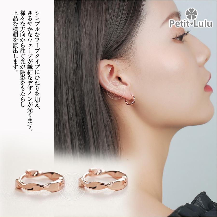Petit Lulu ピアス フープピアス レディース18金 リングピアス Petit Lulu ピアス フープピアス レディース18金 リングピアス