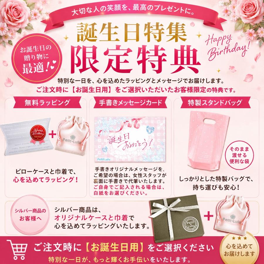 ピアス フープピアス レディース 18金 リングピアス シンプル 揺れる ツイスト 金属アレルギー対応 誕生日 プレゼント 女性 ギフト | Petit Lulu | 09