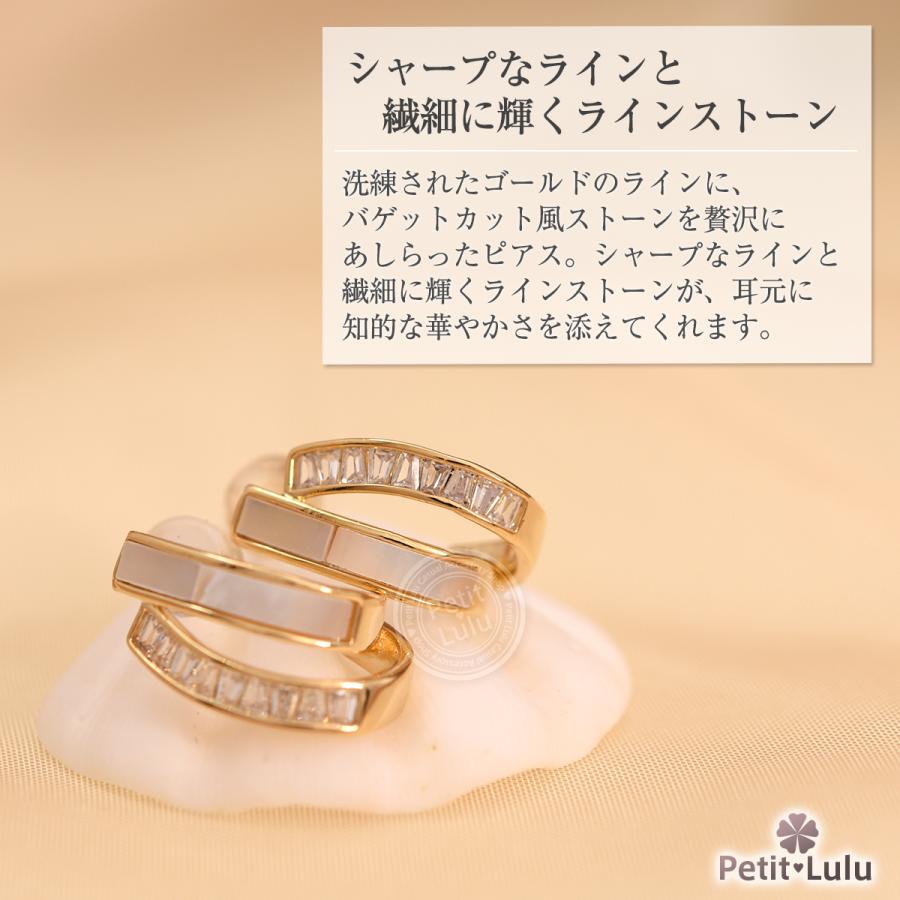Petit Lulu（プチルル） 新作 入荷済 ピアス レディース ツイスト