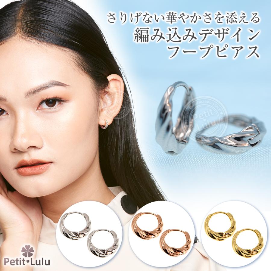 Petit Lulu（プチルル） ピアス フープピアス レディース18金 リング 