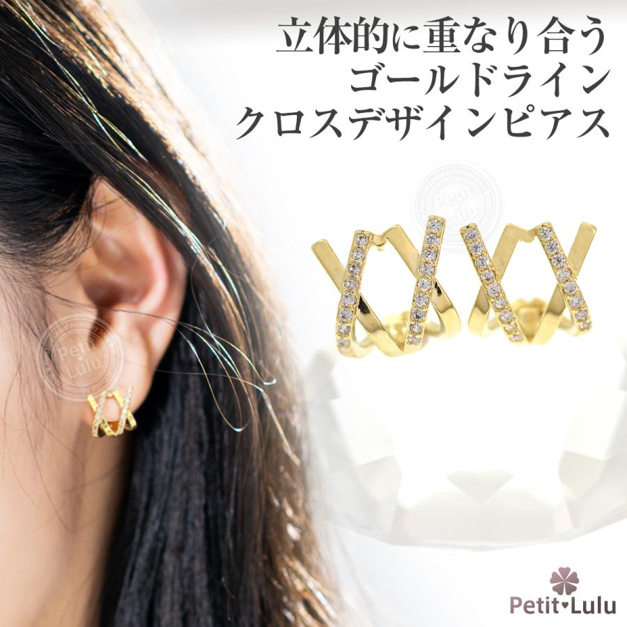 Petit Lulu（プチルル） ピアス レディース ゴールド 18金 クロス 