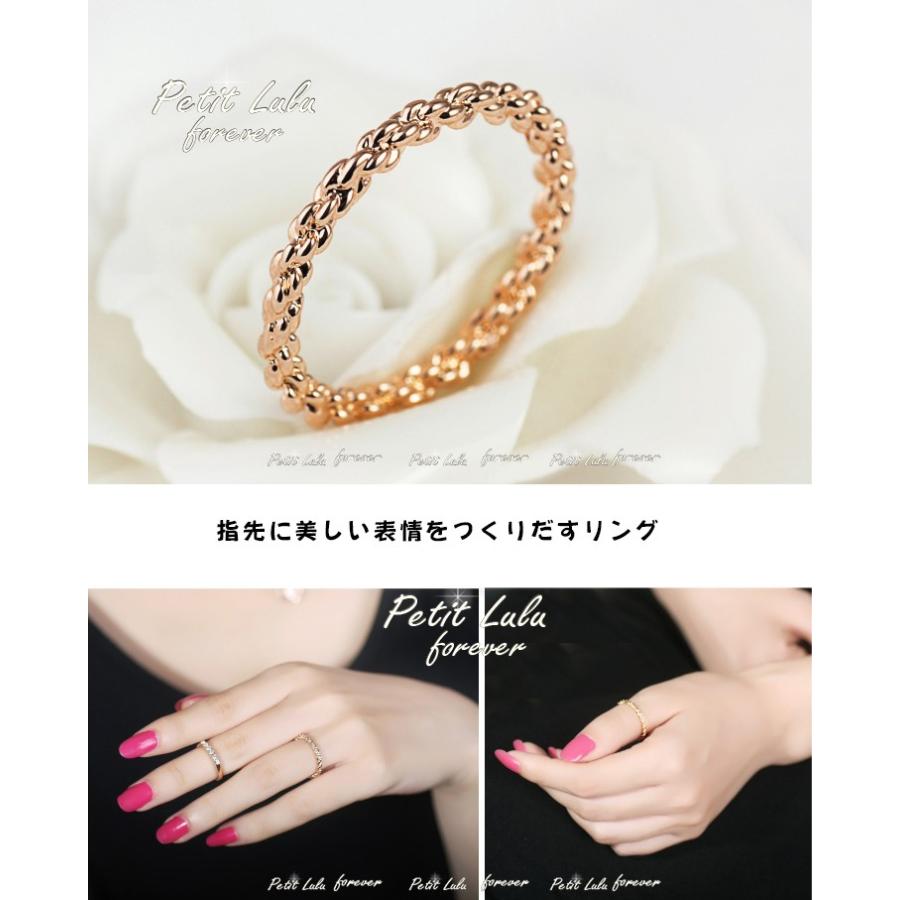 Petit Lulu（プチルル） 指輪 レディース リング 華奢 ミディリング 