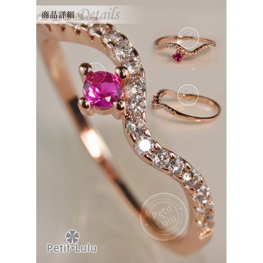 500円引きクーポン 指輪 レディース リング ダイヤモンドcz ルビー スクエア ハーフエタニティ ラインストーン ウェーブ 18k Rgp 誕生日 プレゼント ギフト 記念日