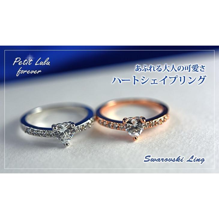 と*ん様 ダイヤモンドリング　レディース　リング　指輪　アクセサリー　証明書付き Petit Lulu（プチルル） 指輪 レディース リング ダイヤモンドCZ