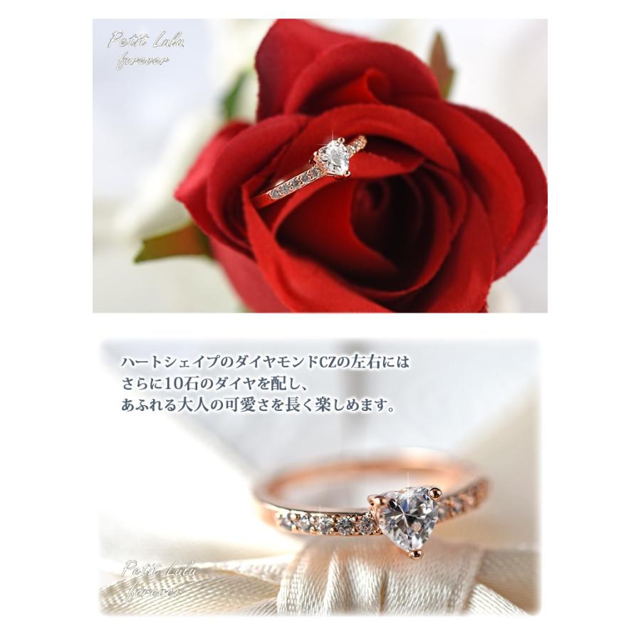 Petit Lulu（プチルル） 爆買 指輪 レディース リング ダイヤモンドCZ