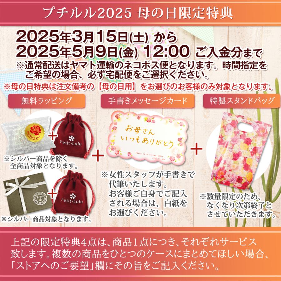 Petit Lulu リング 指輪 レディース スワロフスキー 3連 カラー Petit Lulu リング 指輪 レディース スワロフスキー 3連 カラー