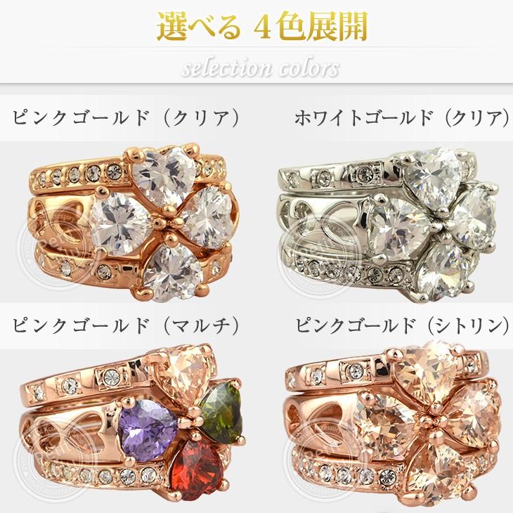 Petit Lulu リング 指輪 レディース スワロフスキー 3連 カラー Petit Lulu リング 指輪 レディース スワロフスキー 3連 カラー