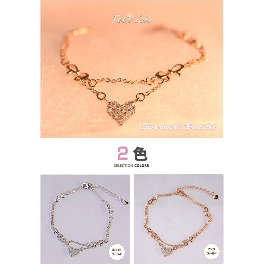 Petit Lulu（プチルル） ブレスレット レディース ハート リボン 