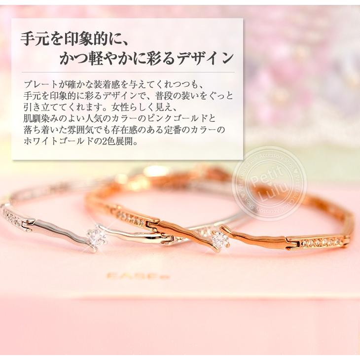 Petit Lulu（プチルル） ブレスレット レディース スワロフスキー 