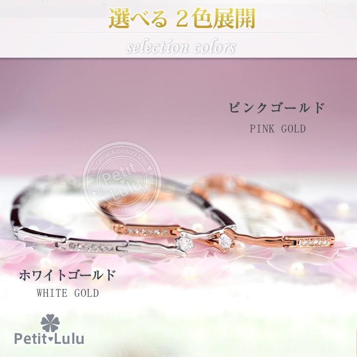 Petit Lulu（プチルル） ブレスレット レディース スワロフスキー 