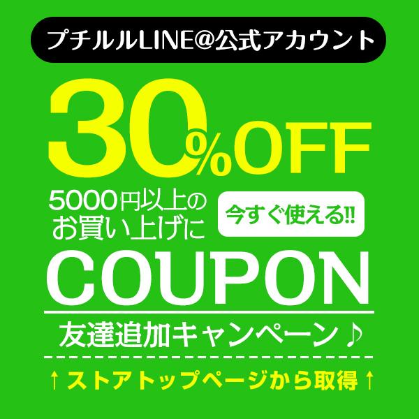 ブレスレット レディース 豪華 一粒  スワロフスキー 重ね付け アジャスター付 ブランド 誕生日 プレゼント 母の日 ギフト 18金 | Petit Lulu | 09