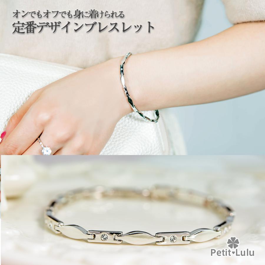 Petit Lulu（プチルル） ブレスレット レディース スワロフスキー 重ね 