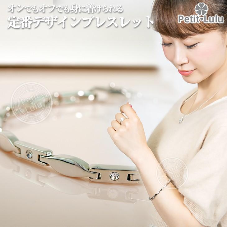 Petit Lulu（プチルル） ブレスレット レディース スワロフスキー 重ね 