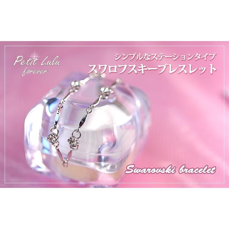Petit Lulu（プチルル） ブレスレット レディース スワロフスキー 