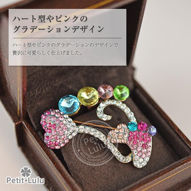 Petit Lulu（プチルル） ブローチ ハートフラワー カラフル