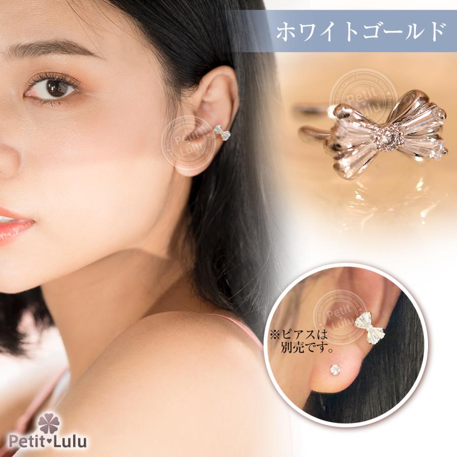 Petit Lulu（プチルル） イヤーカフ レディース リボン 可憐