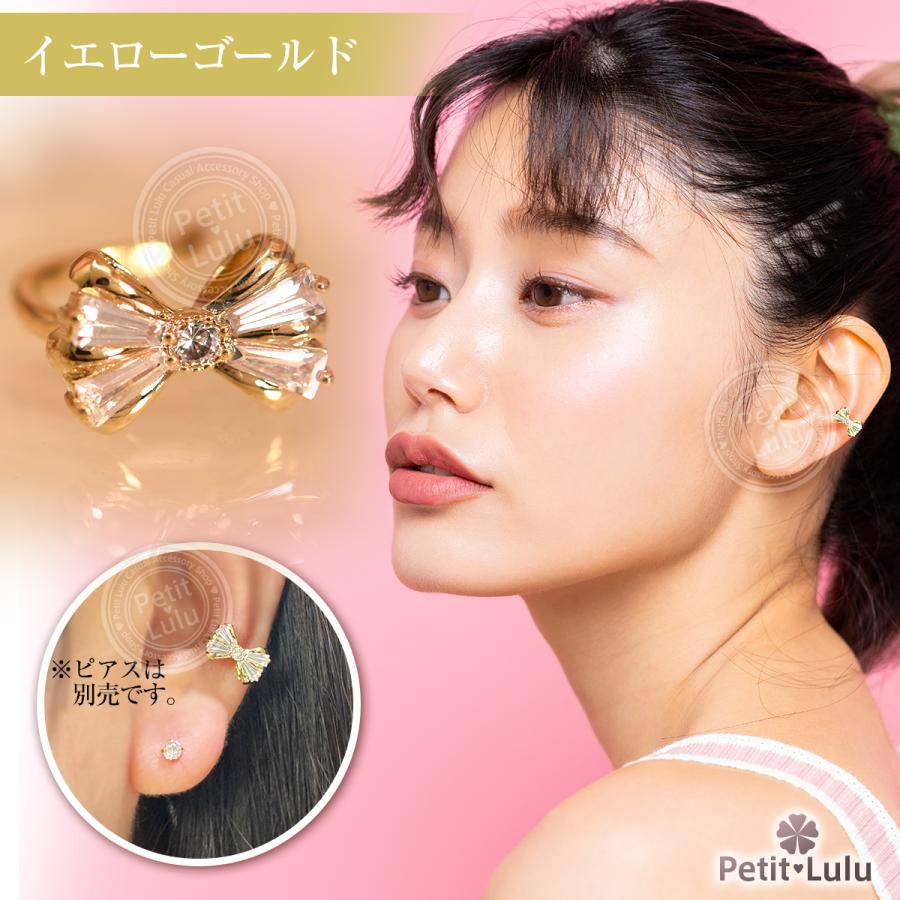 Petit Lulu（プチルル） イヤーカフ レディース リボン 可憐