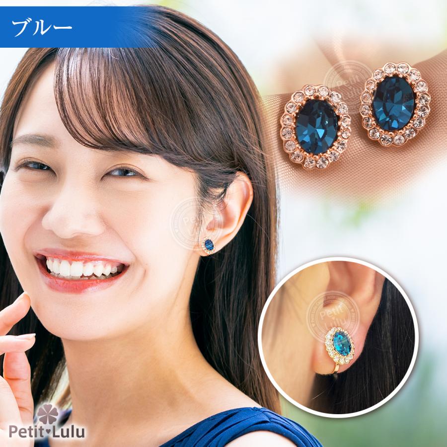 Petit Lulu（プチルル） イヤリング レディース 18金 ジュエル 