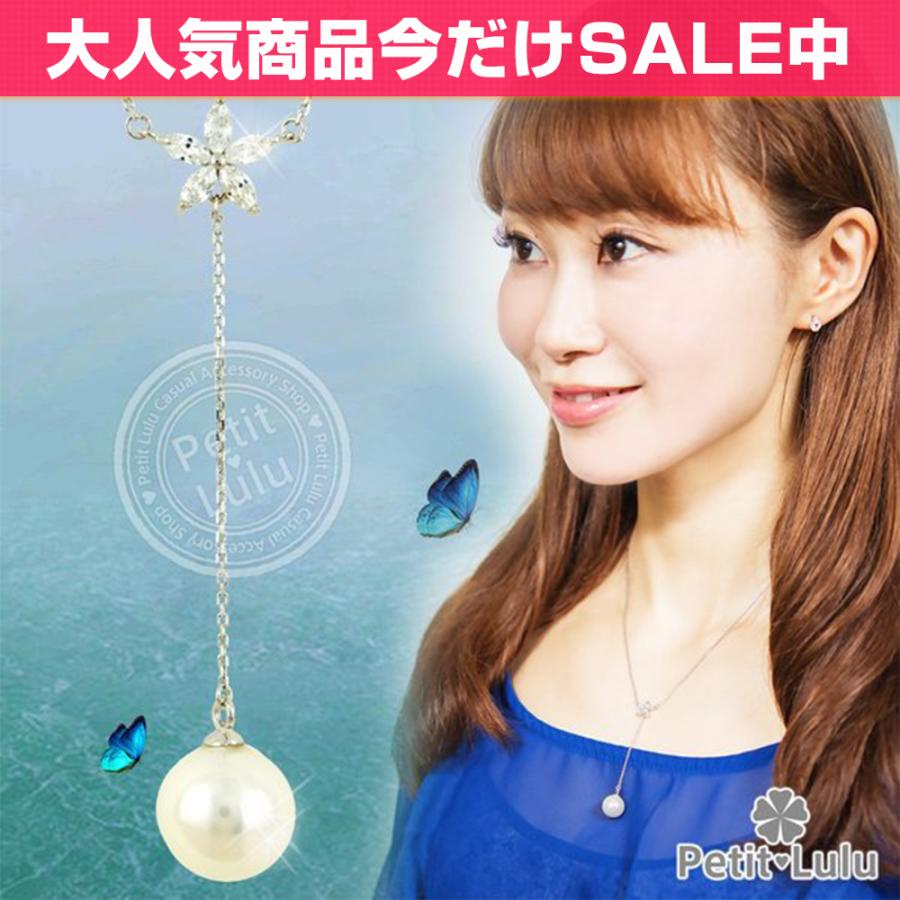 Petit Lulu（プチルル） ネックレス レディース ダイヤモンドCZ 女性 