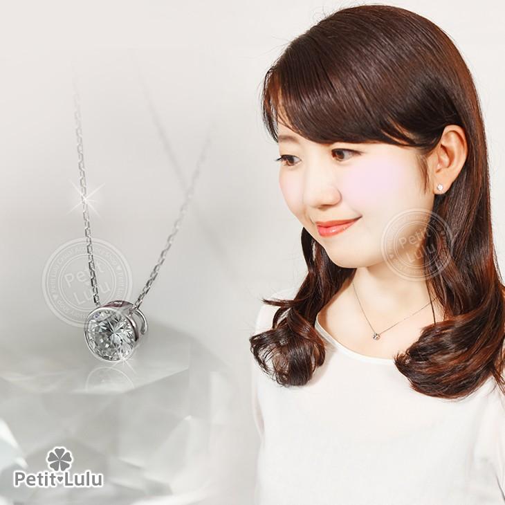 ネックレス レディース ダイヤモンドCZ 金属アレルギー対応 シルバーネックレス 定番 一粒 シルバー925 誕生日 プレゼント ギフトの画像