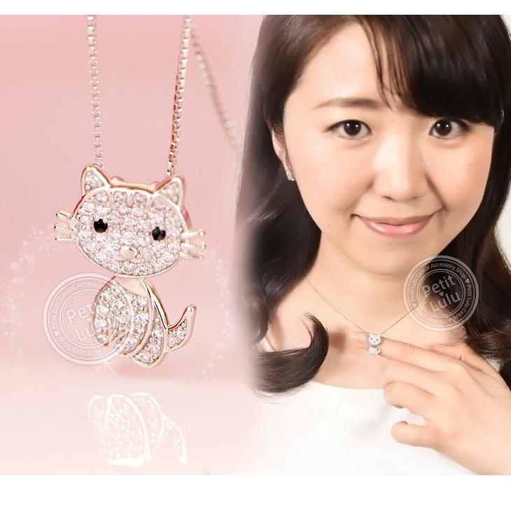 ネックレス レディース 猫 ねこ ネコ 超大粒1.8カラット 子猫 キャット シルバー 女性 彼女 アレルギー対応 誕生日 プレゼント ギフトの画像