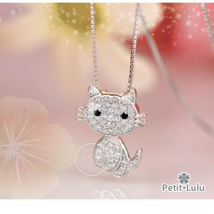 ネックレス レディース 猫 ねこ ネコ 超大粒1.8カラット 子猫 キャット シルバー 女性 彼女 アレルギー対応 誕生日 プレゼント ギフトの画像