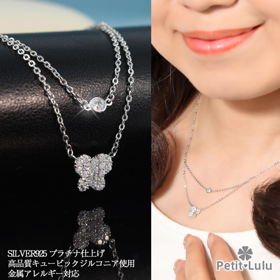 Petit Lulu（プチルル） ネックレス レディース イヤモンドCZ 女性 