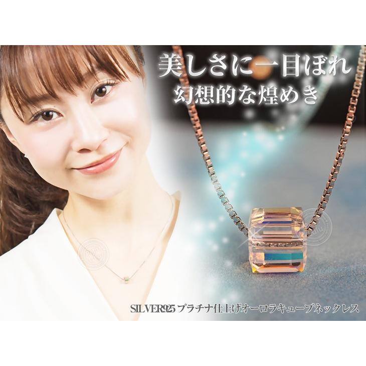 Petit Lulu ネックレス レディース レインボー キューブ 虹色 Petit Lulu ネックレス レディース レインボー キューブ 虹色