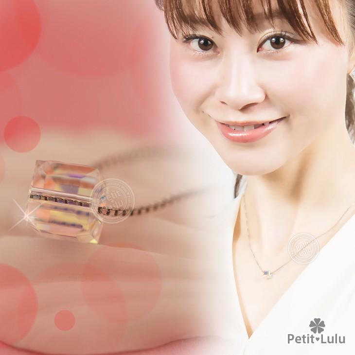 Petit Lulu ネックレス レディース レインボー キューブ 虹色 Petit Lulu ネックレス レディース レインボー キューブ 虹色