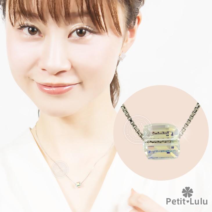 Petit Lulu ネックレス レディース レインボー キューブ 虹色 Petit Lulu ネックレス レディース レインボー キューブ 虹色