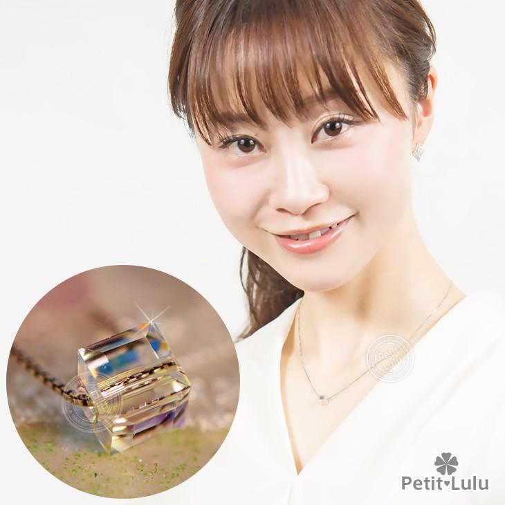 ネックレス レディース レインボー キューブ 虹色 アクセサリー シルバー プラチナ仕上 人気 彼女 妻 嫁 娘 母 おしゃれ