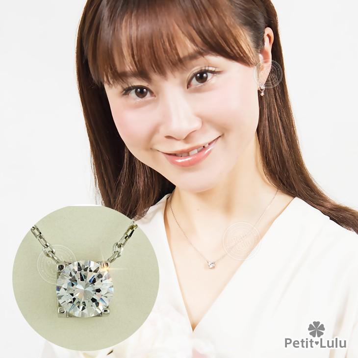 Petit Lulu（プチルル） ネックレス レディース ダイヤモンドCZ 女性 