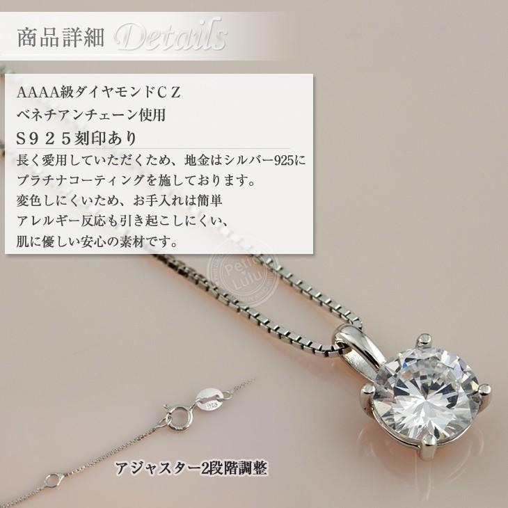 Petit Lulu ネックレス レディース ペンダントネックレス Petit Lulu ネックレス レディース ペンダントネックレス