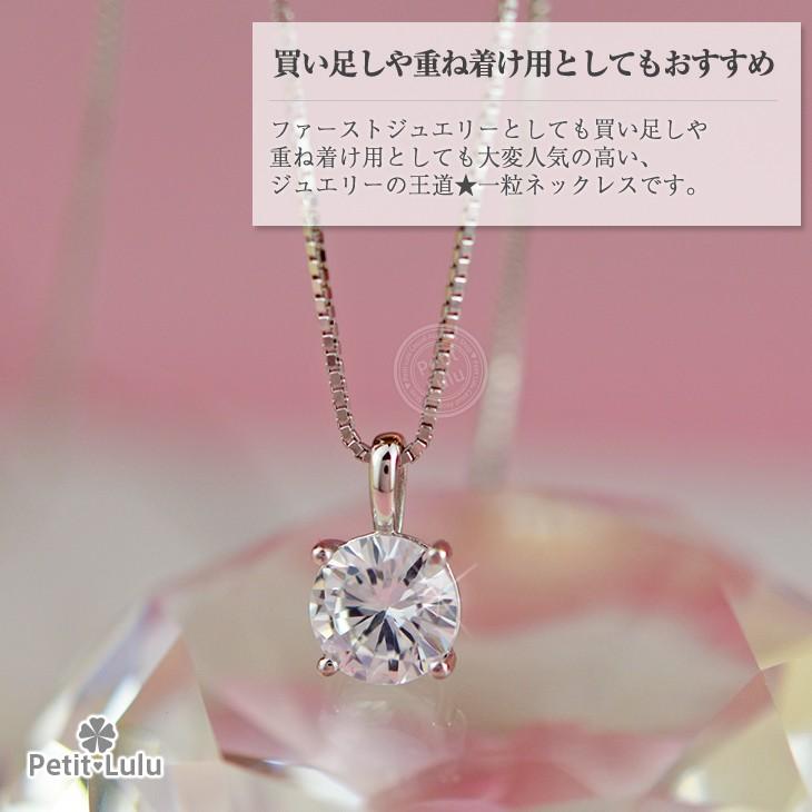 Petit Lulu ネックレス レディース ペンダントネックレス Petit Lulu ネックレス レディース ペンダントネックレス