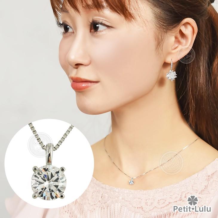 ネックレス レディース ペンダントネックレス ベネチアンチェーンネックレス ダイヤCZ 18金 プラチナ仕上げ 誕生日 プレゼント ギフトの画像